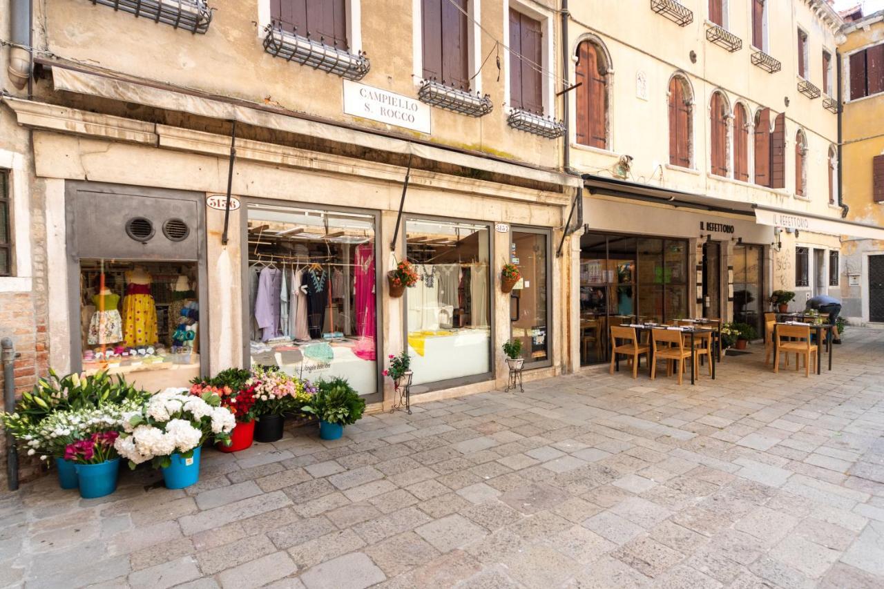 Campiello San Rocco Apartamento Veneza Exterior foto